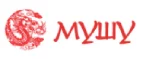 Логотип Мушу