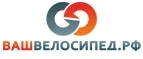 Логотип ВашВелосипед.рф